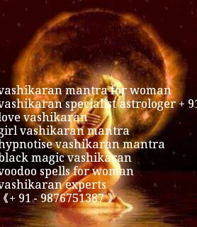 FB IMG 1444289139647 ï¼¶ï¼¡ï¼³ï¼¨ï¼©ï¼«ï¼¡ï¼²ï¼¡ï¼®~[(â†’91-9876751387â†)] Specialist babaji In Mumbai-Pune