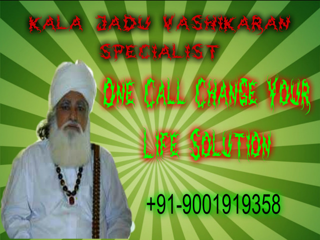 pizap.com14548379367141 Ruhani - Powerful +91-9001919358 Kala Jadu Specialist Molvi Ji America