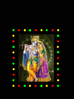hari Picture Box