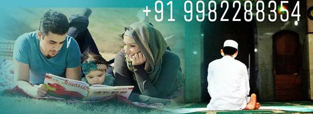 babaanwerkhan1 Picture Box