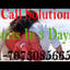 mk1 - Islamic dua for love back 91 7073085665 all problem solution baba uk