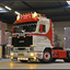 DSC 0087-BorderMaker - 24-07-2016