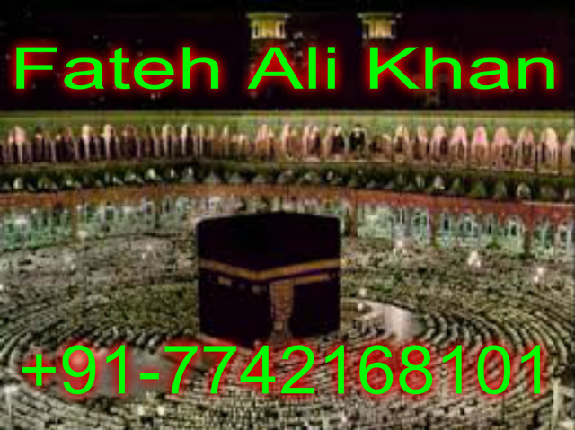 pizap.com14623514809661 ≼ +91-7742168101 ≽ Islamic Mantra !@! Kala Jadu Specialist Molvi Ji In Australia
