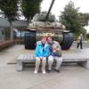 Normandy WWII Tours - Dog Tag Tours