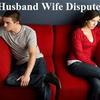 husband wife dispute proble... - +91 8440828240 husband wife...