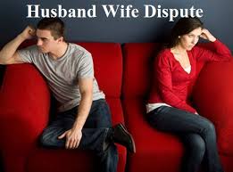 husband wife dispute problem solution in mumbai +91 8440828240 husband wife problem solution baba ji in surat
