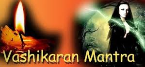 mohini vashikaran specialist in india +91 8440828240 vashikaran mantra specialist baba ji in delhi