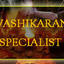 vashikaran mantra for love ... - +91 8440828240 vashikaran mantra specialist baba ji in delhi