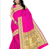 paithani sareesonline - Paithani Saree