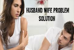 husband wife divorce problem solution  punjab +91 8440828240 husband wife problem solution baba ji in surat