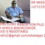 images (2) - dr nkosi 0717294360 abortion clinic secunda/jane furse/newcastle/randfontein/soweto