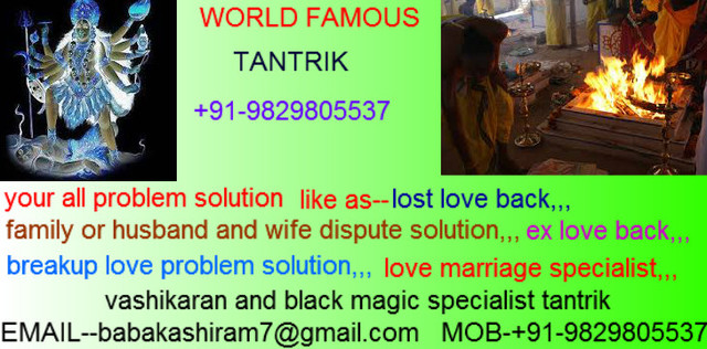 banner hawan vashikaran and black magic 009829805537 tantrik in mumbai-delhi-nagpur.