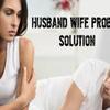 husband wife divorce proble... - +91 8440828240 love problem...