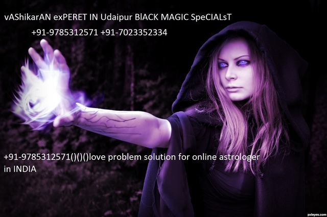 Love vashikaran specialist baba Chennai =91-9785312571 Remove Black Magic Vashikaran Specialist Switzerland