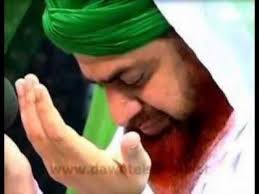 download (2) Strong Dua to Bring Husband Back +91-95877...11206