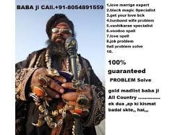 download - Copy  Black Magic & Vashikaran Specialist baba ji +91-8054891559
