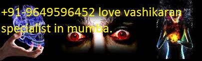 images +91-9785312571~Online Best Astrologer In Bangalore~bast~Famous Astrologer In Thane ((((UK)))