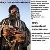 ~Black Magic Specialist Baba JI Jharkhan ..mumbai +91-8054891559