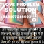 PicsArt 1462804998616 - ManTrAs to ConTroL mind 91-7073085665 Black Magic Specialist Molvi jI uk