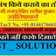 +91-8146176661 - FasT SOLUTION â‹˜+91-8146176661â‹˜ LOvE VashikaraN SpEciaLisT AstroLoGER Pandit ji IN Canada ,Australia ,America 