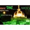 Muslim Astrologer+91-9660627641 Black magic specialist molvi ji