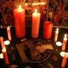 Ancient witchcraft spells traditional healing and cleansing spells Dr Raheem +27786966898