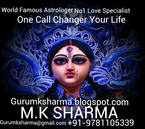 pencil sketch 1466097254555 most powerful vashikaran specialist baba ji +919781105339