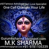 intercast love marriage specialist baba ji +919781105339