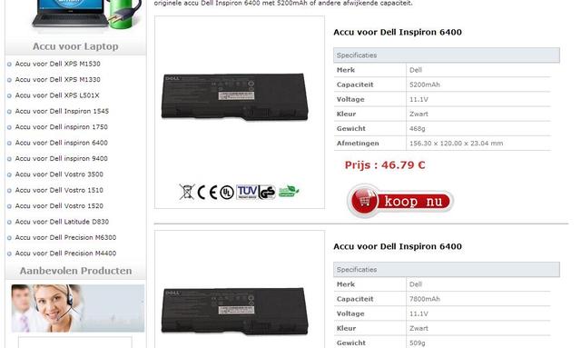 Accu voor Dell inspiron 6400 koopaccu