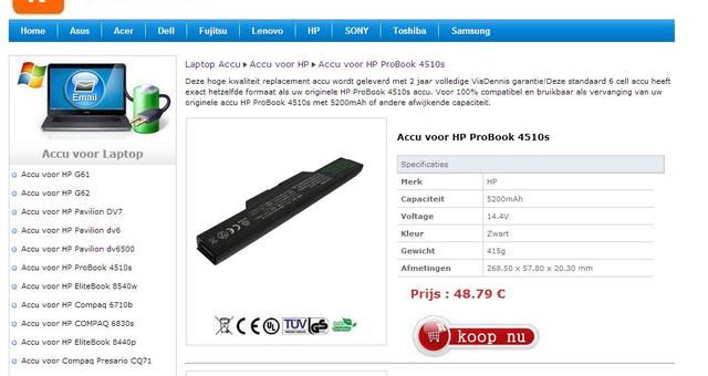 Accu voor HP ProBook 4510s koopaccu