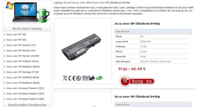 Accu voor HP EliteBook 8440p koopaccu