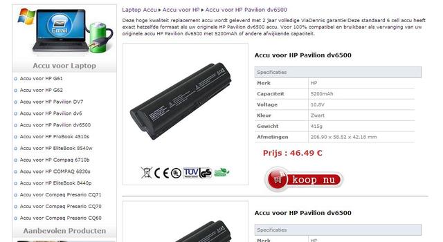 Accu voor HP Pavilion dv6500 koopaccu