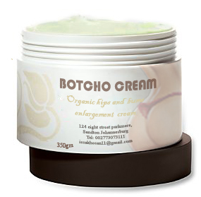 Botcho  Cream Picture Box