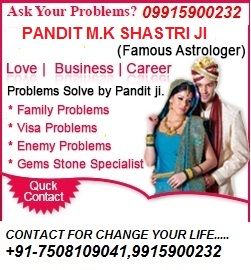 love problem solution +91-7508109041 vashikaran specialist +91-7508109041