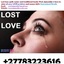 Bring back lost lovers @Lov... - Psychic reading | {+27783223616} Magic Love and Money spells caster