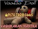 mk 1 Kala Jadu Ex Love+91-7073085665 Mantra Tantra Specialist Molvi jI Kuwait