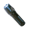 The Array Of A Flashlight L... - Picture Box