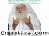 download (3) astro âˆ¯âˆ¯+91-9828891153âˆ¯âˆ¯ kala jadu vashikaran specialist molvi ji