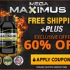 http://supplementstest.org/mega-maximus/