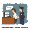 Browser History - Web Joke - Tech Jokes