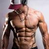 The Anabolic Diet - High Primary Protein Secrets To Muscle Building