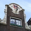 P1060024 - amsterdamsite 6