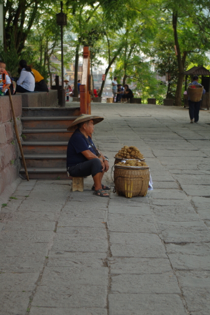  Hunan (æ¹–å—)