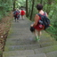  - Hunan (湖南)