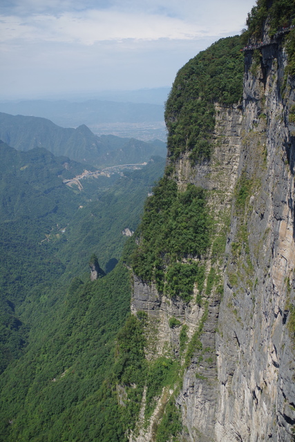  Hunan (湖南)