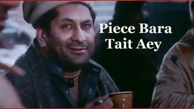 AndroNox.jpg http://www.potentmuscles Picture Box