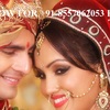 (-786-),,,InTeRcAsT lOvE mArriAgE +91-7508140969 lOvE bAcK 