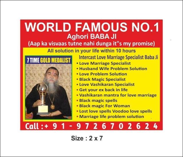 10000000000 Famous Astrologer in Australia +91-9726702624