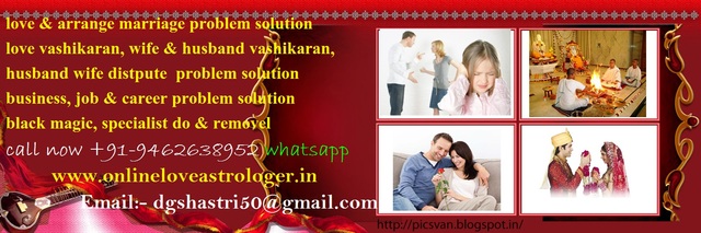 Love+Photo+Frames+ Beautiful+Marriage +Frames kari astrology specialis