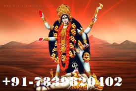 +91-7339820402 LOve PRoblEM SolUTION bAba JI in LUckNOw +91-7339820402